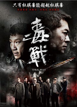 安安老师-新-小红帽[1V/210MB]